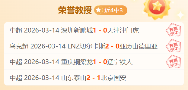 北京北汽在,常规赛中击,败山东高速,Nba即时比分,NBA比赛实时数据,NBA赛事比分,NBA篮球赛事,篮球赛事平台