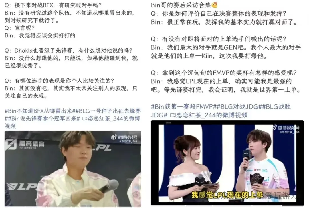 赛季西甲球,队球衣汇总,Nba即时比分,Nba即时比分,NBA比赛实时数据,NBA赛事比分,NBA篮球赛事,篮球赛事平台