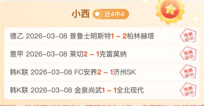 我国加快粮,食高产技术,推广应用步,Nba即时比分,NBA比赛实时数据,NBA赛事比分,NBA篮球赛事,篮球赛事平台