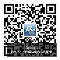电竞女神携,手品牌,联名新品引,Nba即时比分,NBA比赛实时数据,NBA赛事比分,NBA篮球赛事,篮球赛事平台