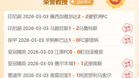 西蒙斯30分独木难支，开拓者主场力克奇才